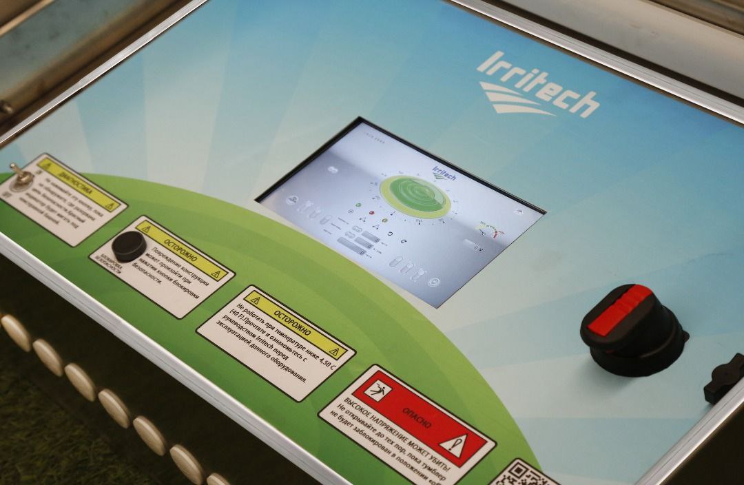 12. Панели управления Irritech